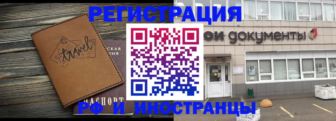 форма 3 в Миньяре